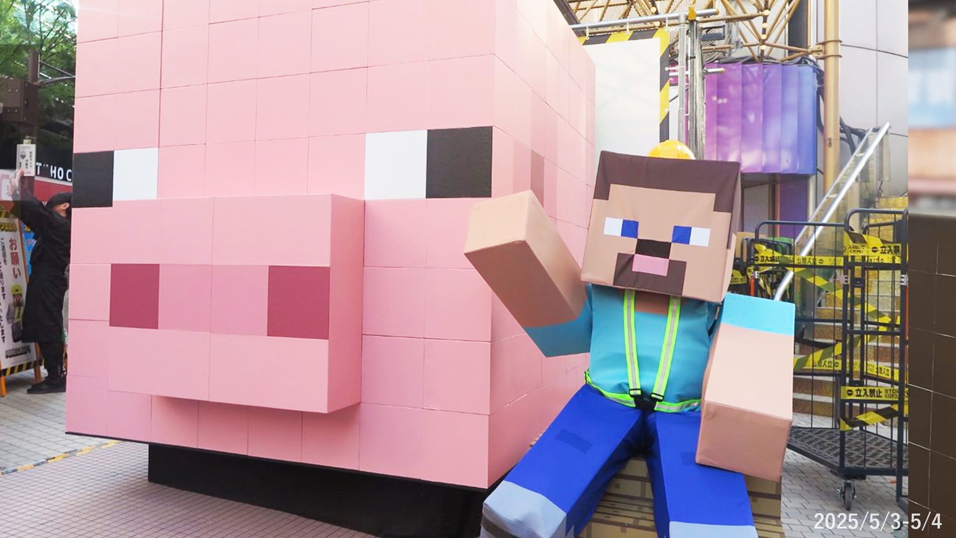 Minecraft 「スティーブ工事中」 | Minecraft | 一撃クラブ